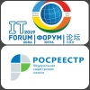 Кадастровая палата по  Уральскому федеральному округу – Югре  принимает участие в IT- Форуме